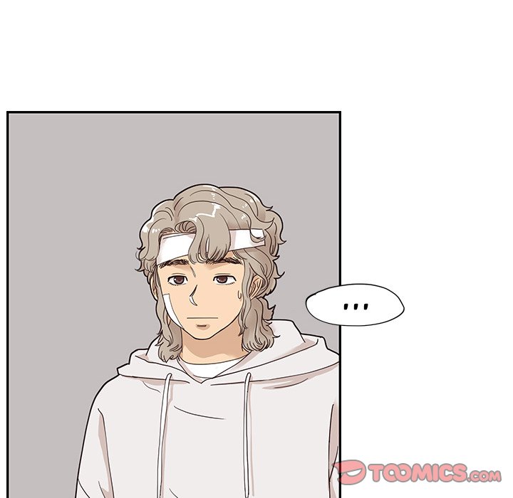His Women’s University - Chapter 63 Page 62