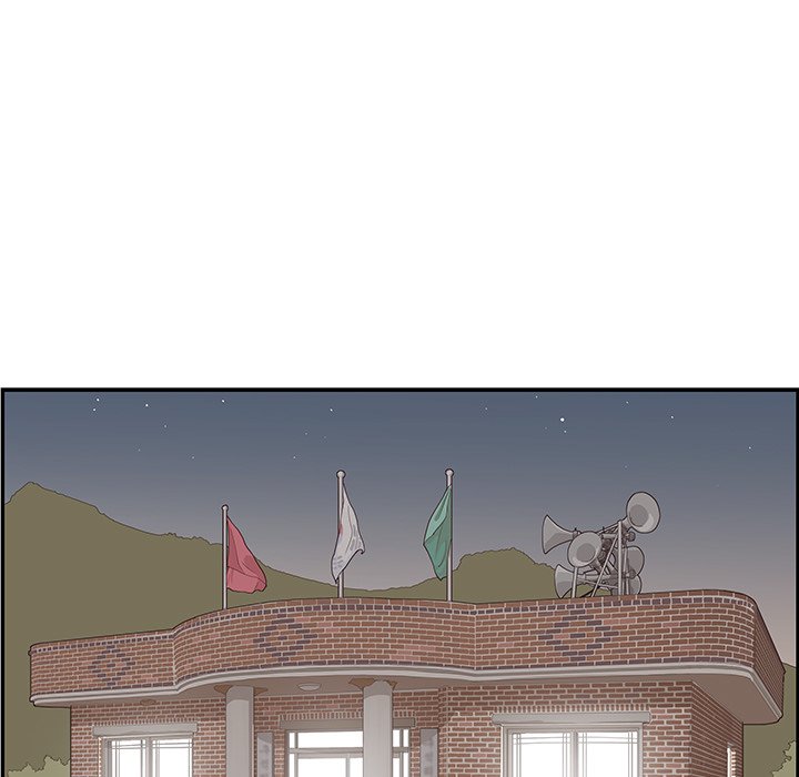 His Women’s University - Chapter 63 Page 69