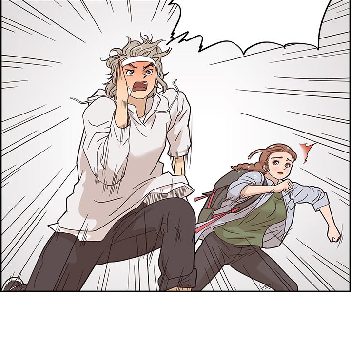 His Women’s University - Chapter 63 Page 7