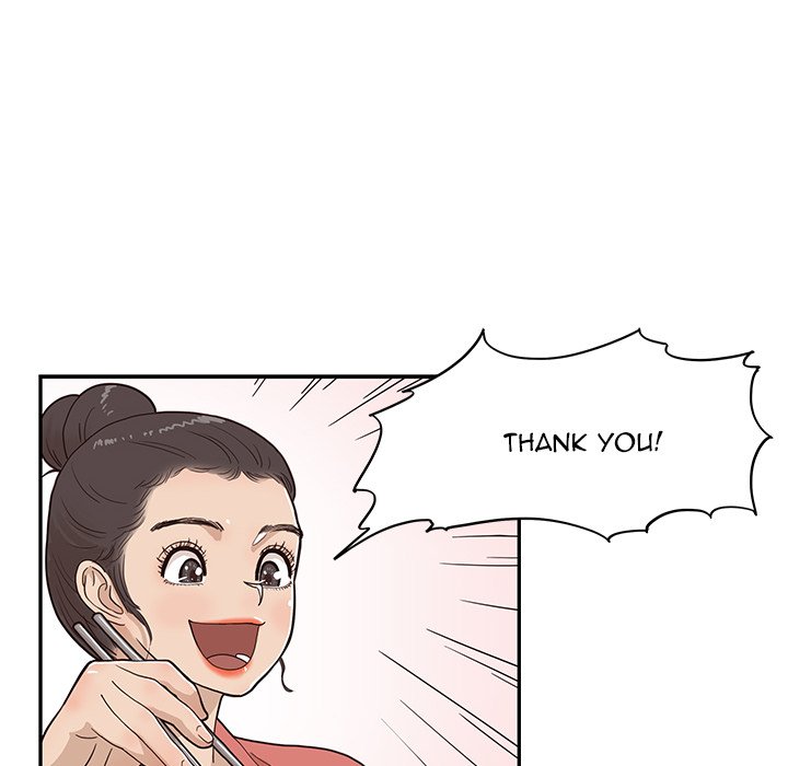 His Women’s University - Chapter 63 Page 72