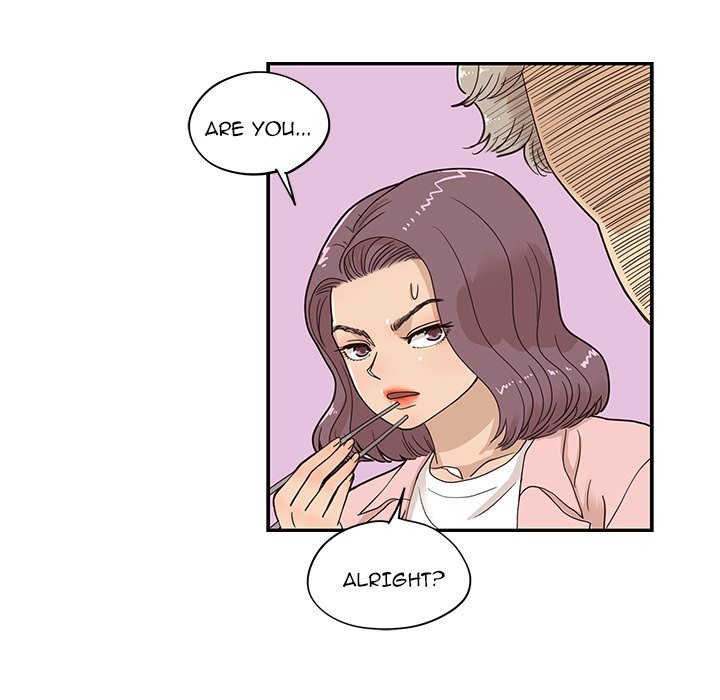 His Women’s University - Chapter 63 Page 75