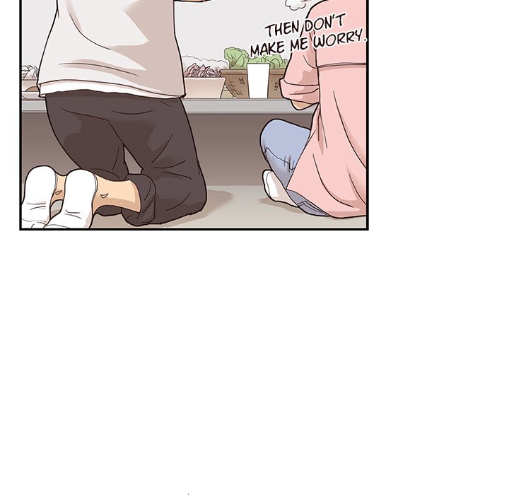His Women’s University - Chapter 63 Page 77