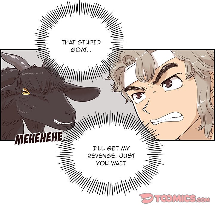 His Women’s University - Chapter 63 Page 78