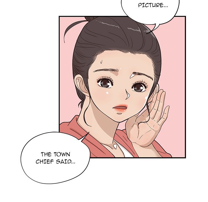 His Women’s University - Chapter 63 Page 85