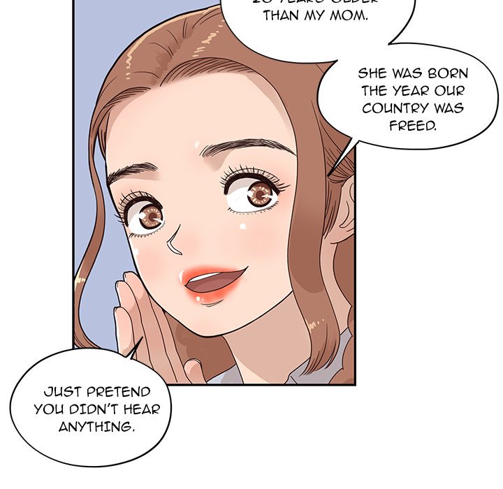 His Women’s University - Chapter 63 Page 88