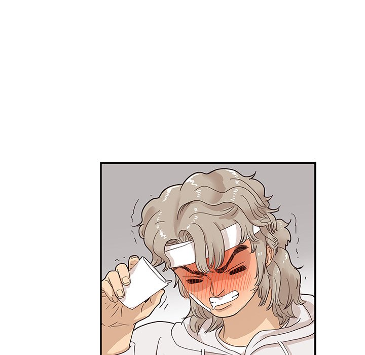 His Women’s University - Chapter 63 Page 95