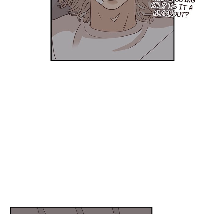 His Women’s University - Chapter 63 Page 99