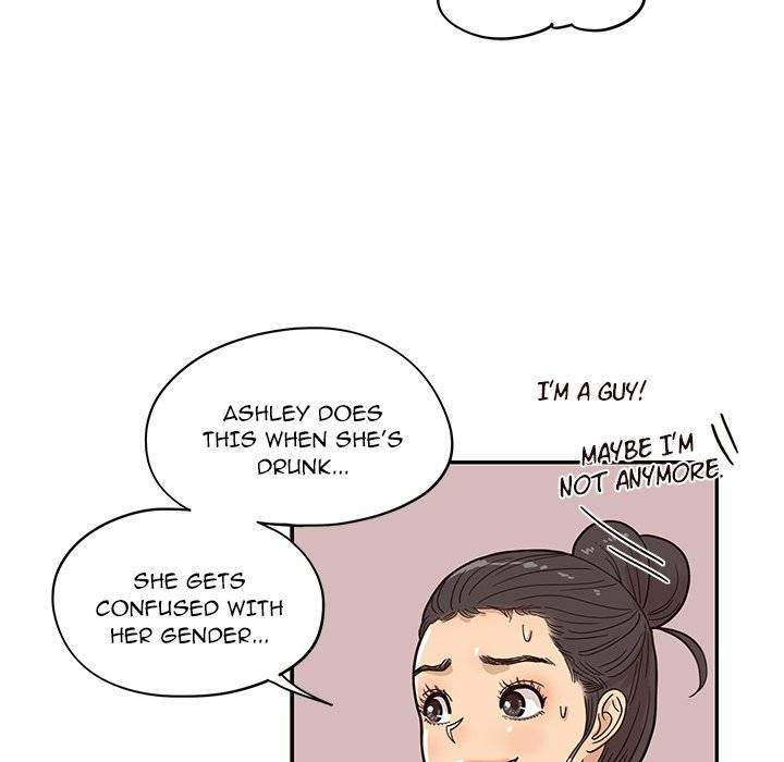 His Women’s University - Chapter 64 Page 12