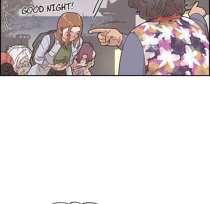 His Women’s University - Chapter 64 Page 16