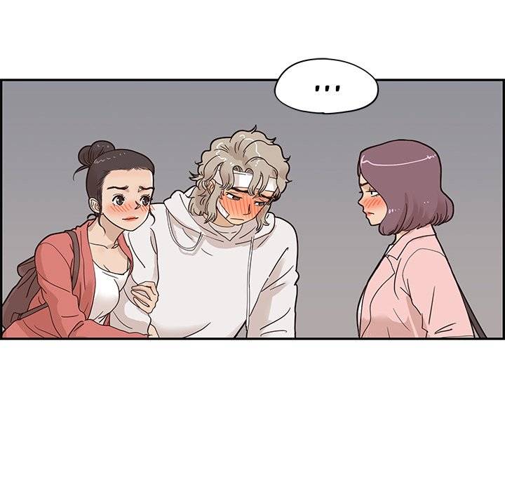 His Women’s University - Chapter 64 Page 28