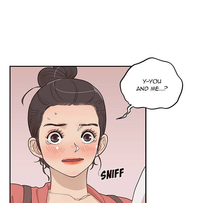 His Women’s University - Chapter 64 Page 32