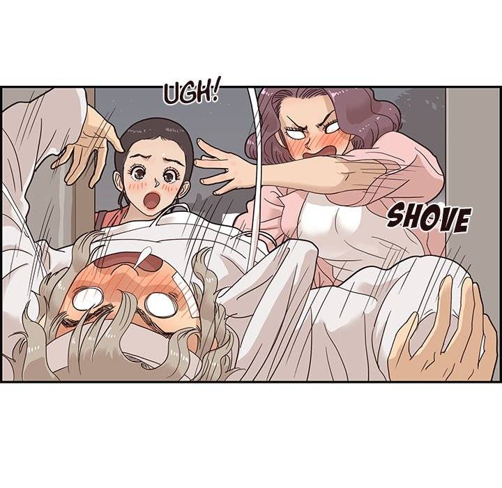His Women’s University - Chapter 64 Page 35