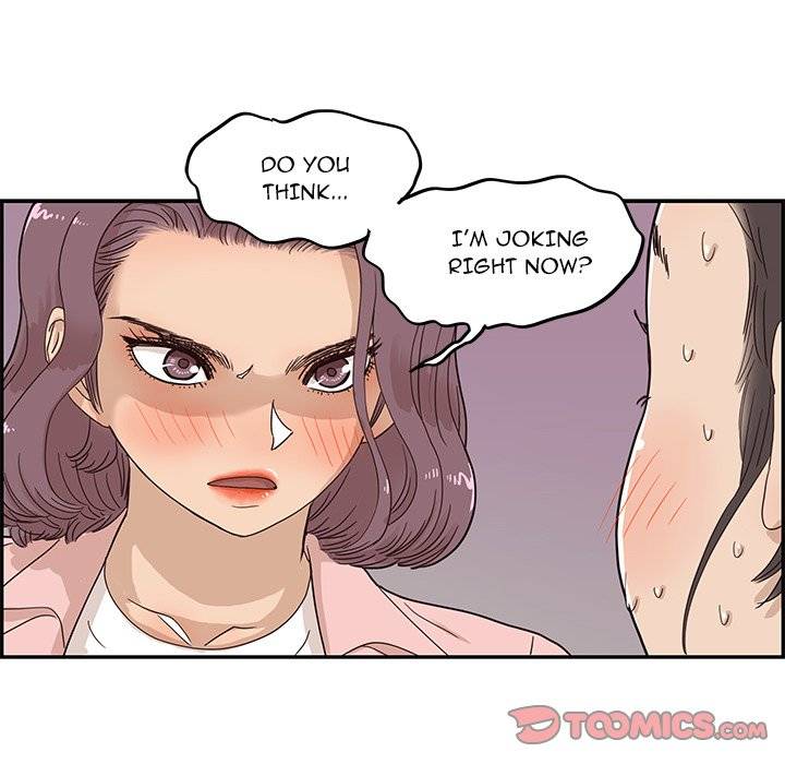 His Women’s University - Chapter 64 Page 42