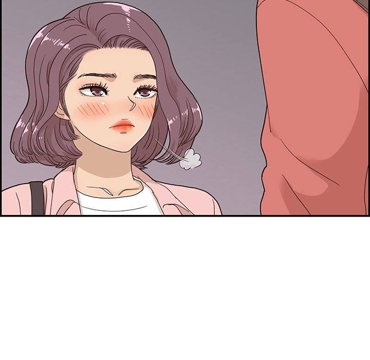 His Women’s University - Chapter 64 Page 48