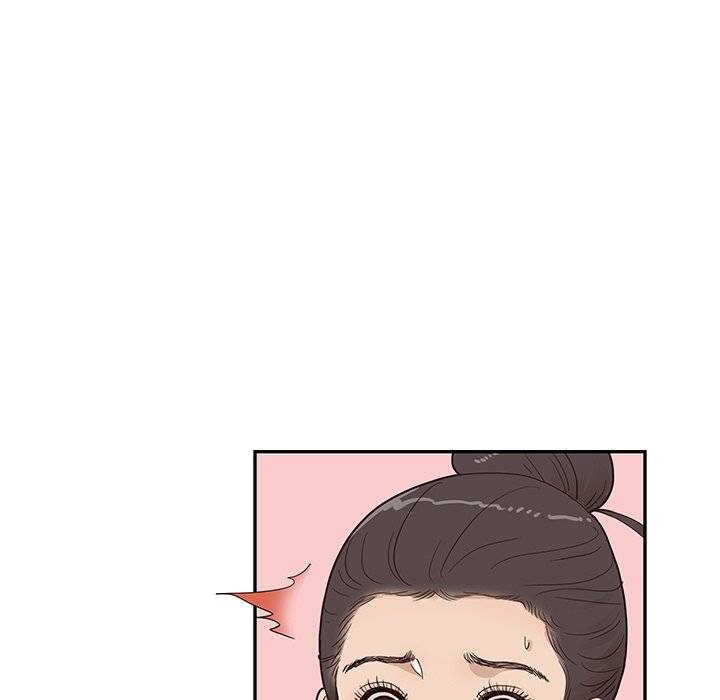 His Women’s University - Chapter 64 Page 65