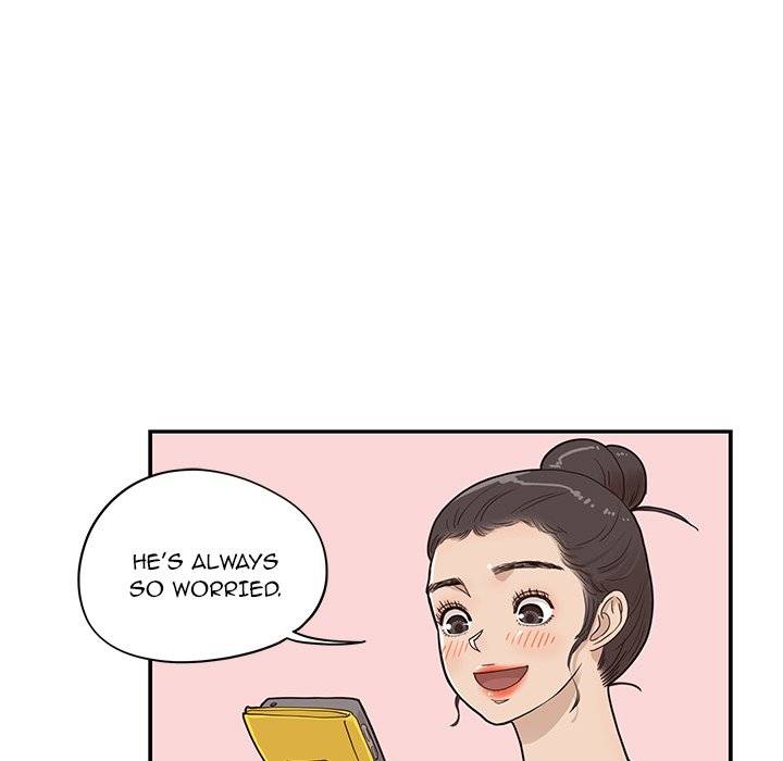 His Women’s University - Chapter 64 Page 73
