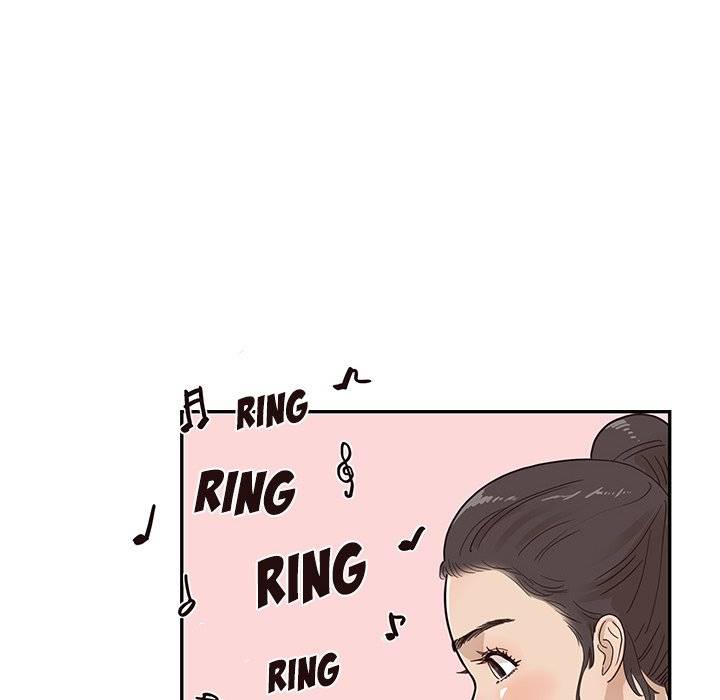 His Women’s University - Chapter 64 Page 76