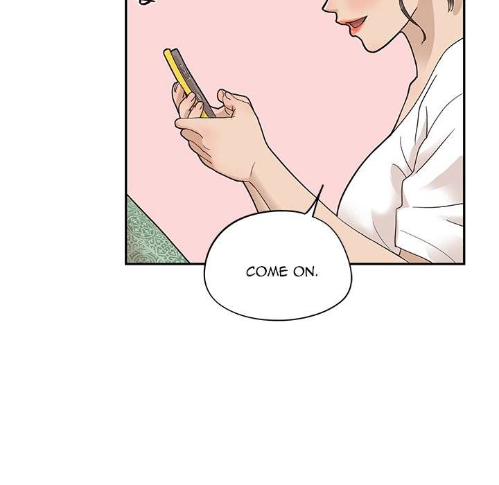 His Women’s University - Chapter 64 Page 77