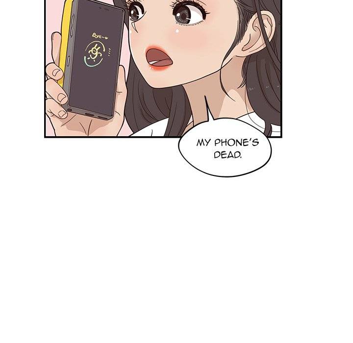 His Women’s University - Chapter 64 Page 80