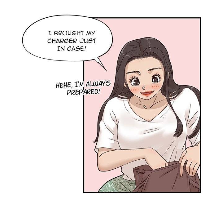 His Women’s University - Chapter 64 Page 81