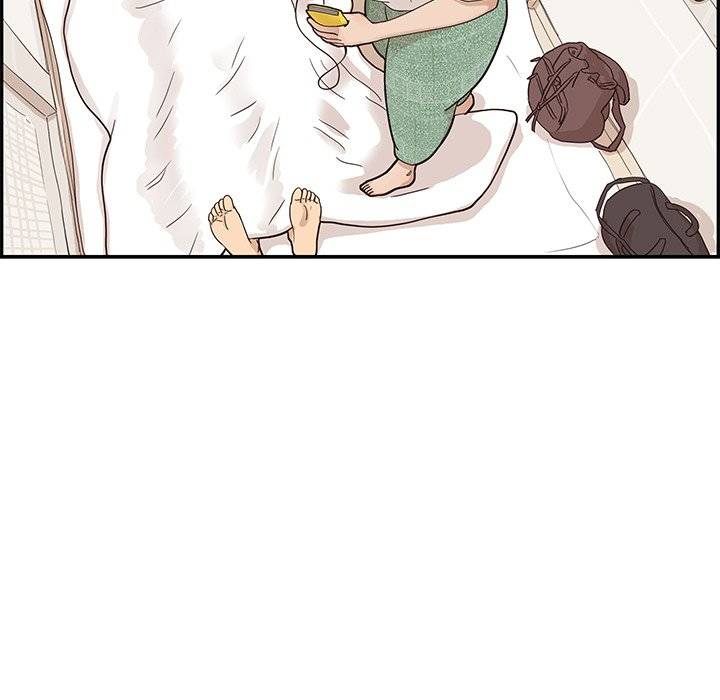 His Women’s University - Chapter 64 Page 83