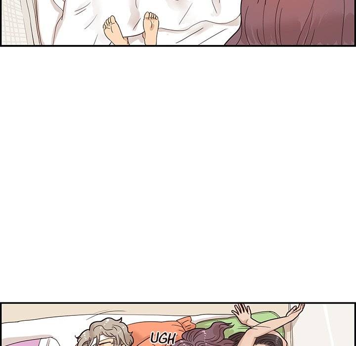 His Women’s University - Chapter 64 Page 87
