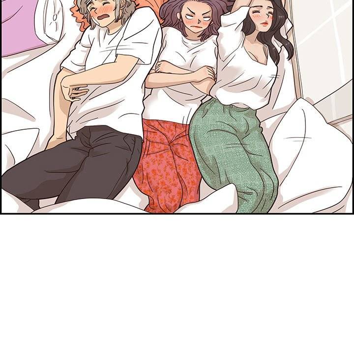 His Women’s University - Chapter 64 Page 88