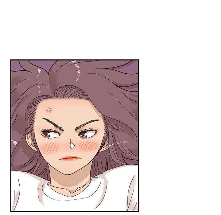 His Women’s University - Chapter 64 Page 89