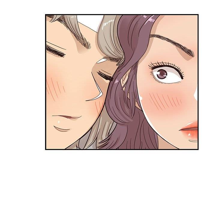 His Women’s University - Chapter 64 Page 92