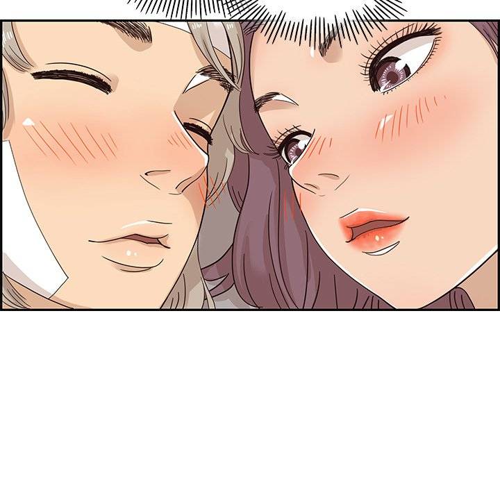 His Women’s University - Chapter 64 Page 95
