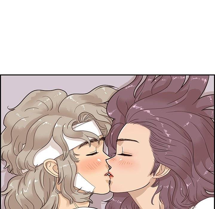 His Women’s University - Chapter 64 Page 96