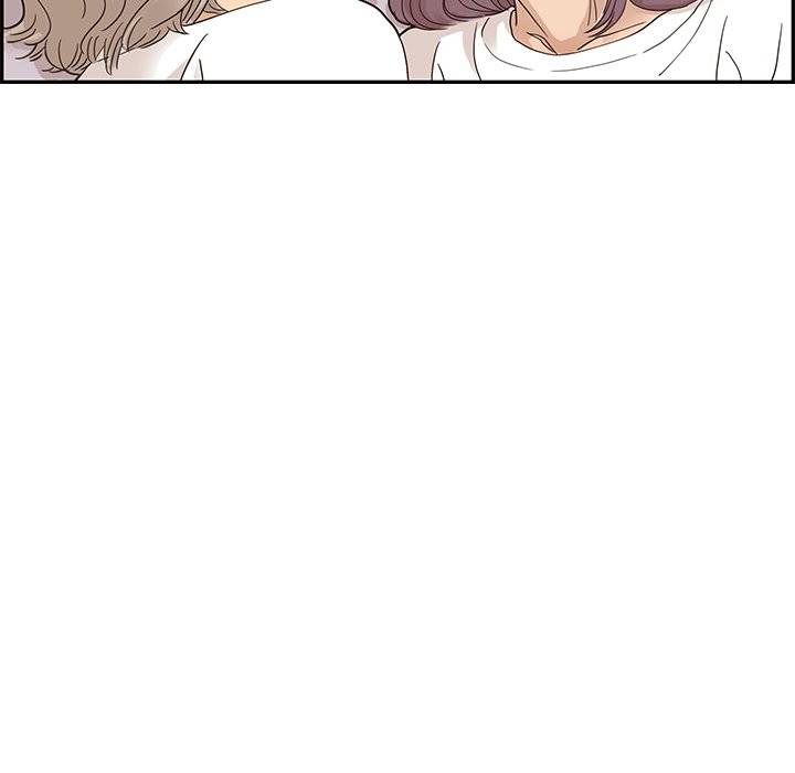 His Women’s University - Chapter 64 Page 97