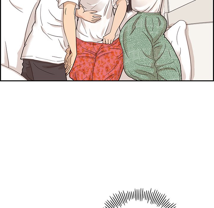 His Women’s University - Chapter 65 Page 16