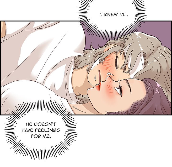 His Women’s University - Chapter 65 Page 17