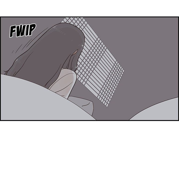 His Women’s University - Chapter 65 Page 23
