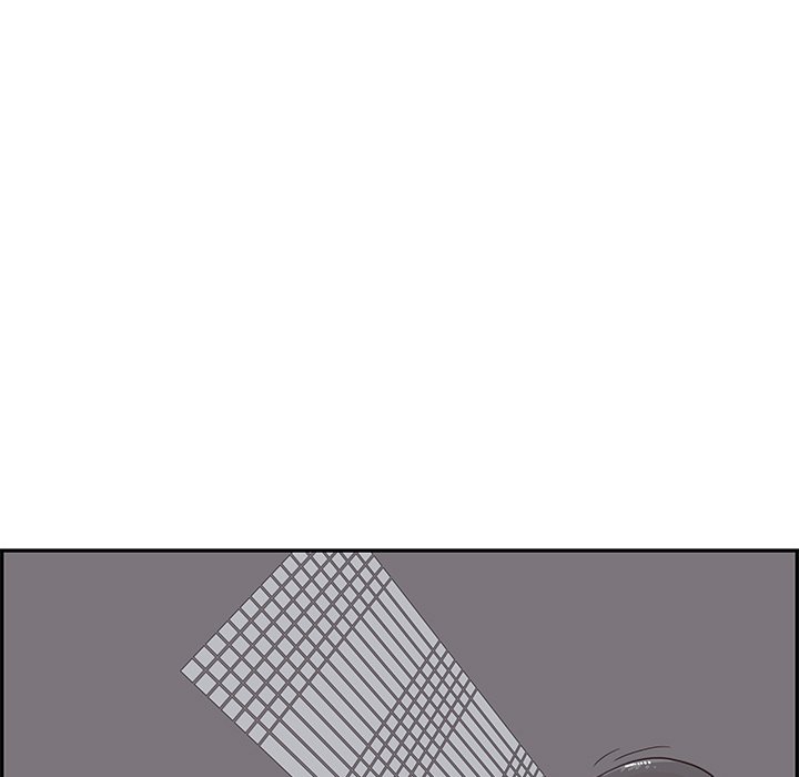 His Women’s University - Chapter 65 Page 25