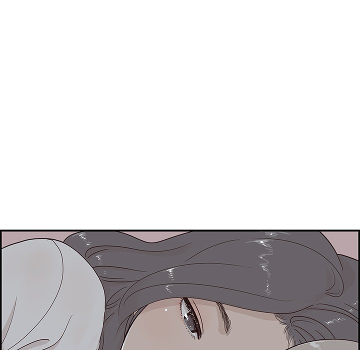His Women’s University - Chapter 65 Page 28