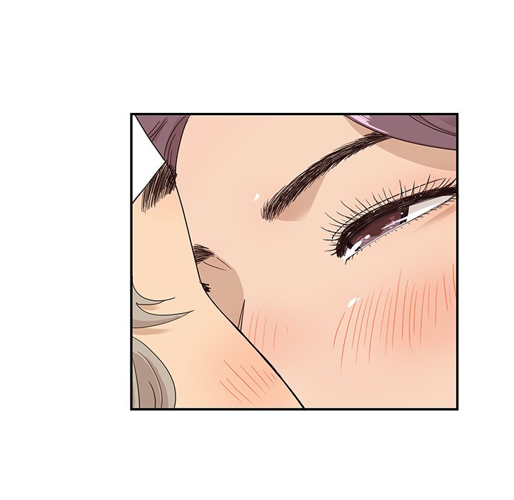 His Women’s University - Chapter 65 Page 5