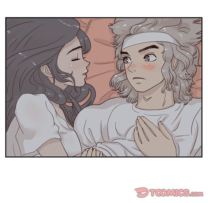 His Women’s University - Chapter 65 Page 50