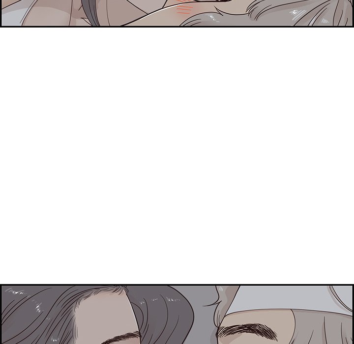 His Women’s University - Chapter 65 Page 56
