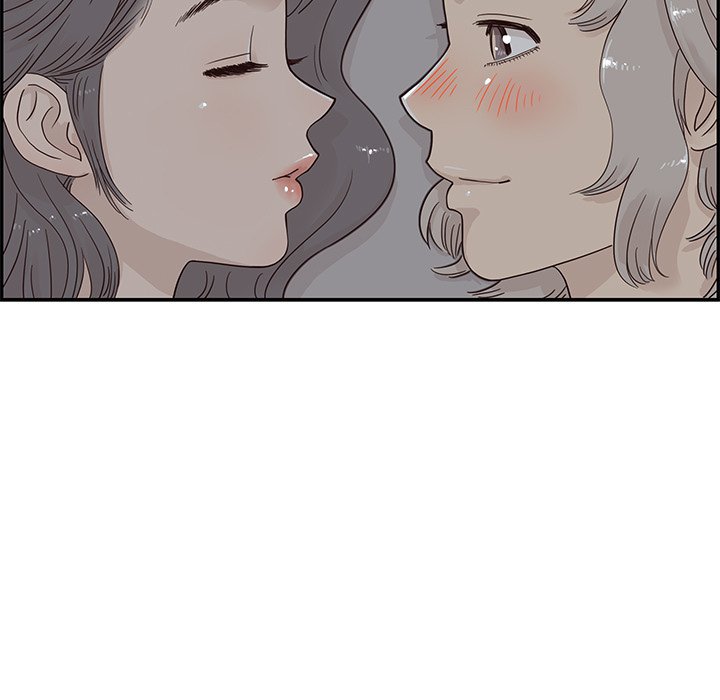 His Women’s University - Chapter 65 Page 57