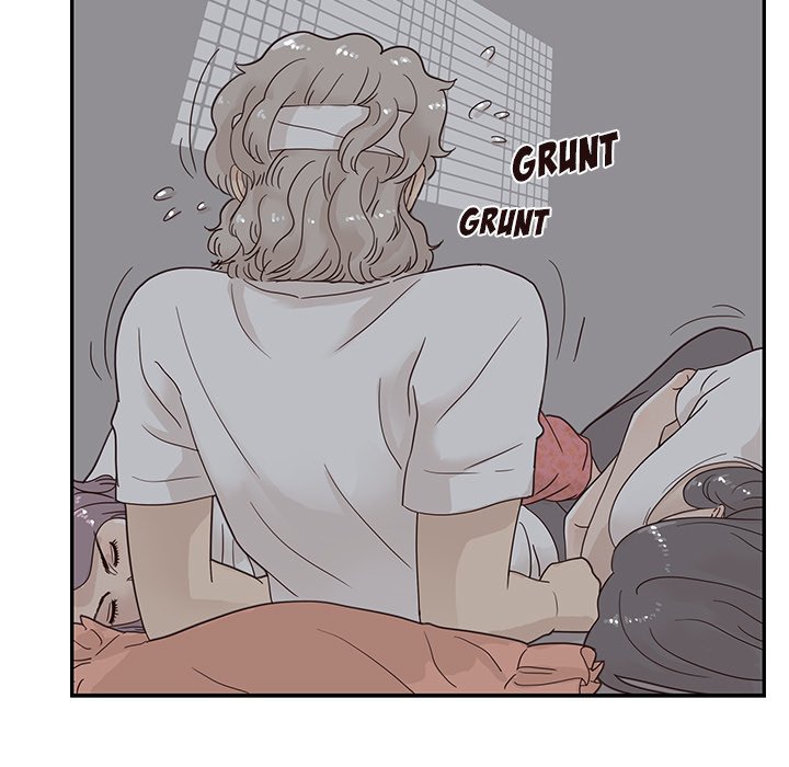 His Women’s University - Chapter 65 Page 67
