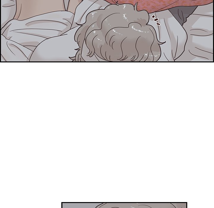 His Women’s University - Chapter 65 Page 69