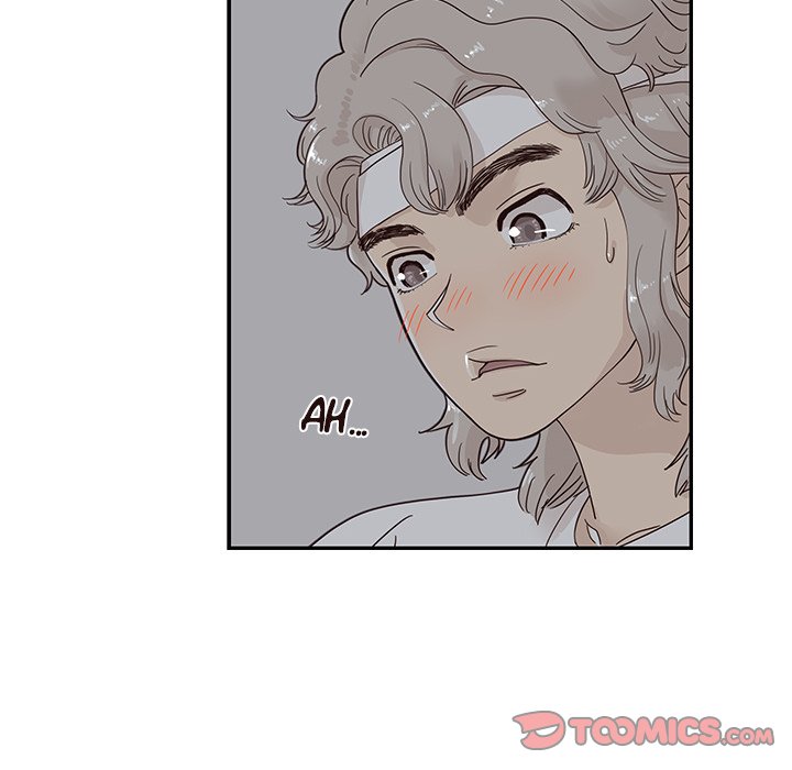 His Women’s University - Chapter 65 Page 70