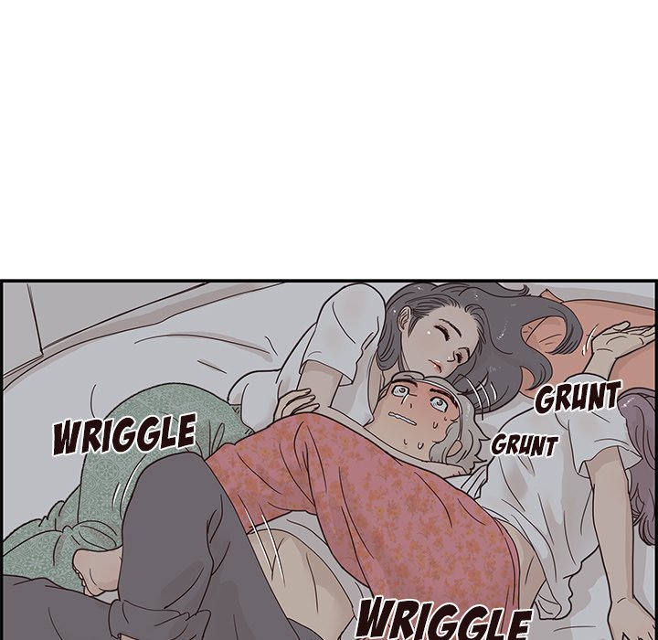 His Women’s University - Chapter 65 Page 71
