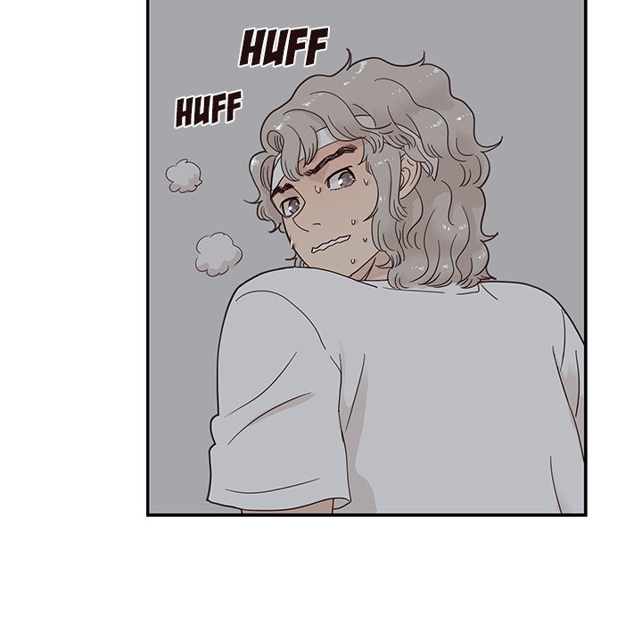 His Women’s University - Chapter 65 Page 73