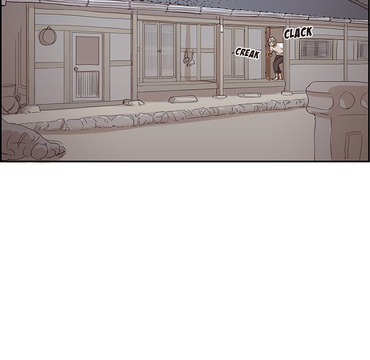 His Women’s University - Chapter 65 Page 77