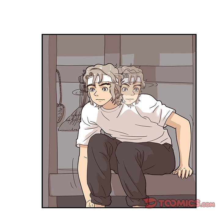 His Women’s University - Chapter 65 Page 78