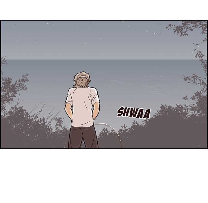 His Women’s University - Chapter 65 Page 85