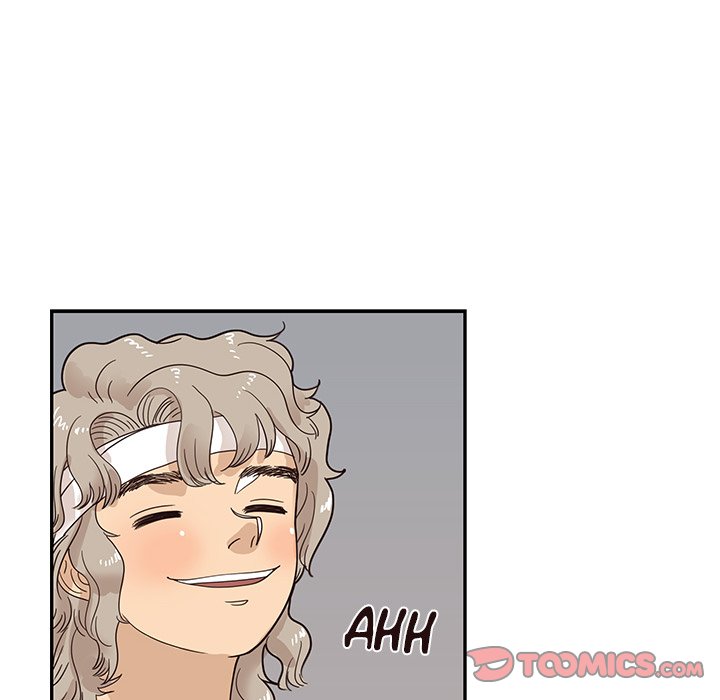 His Women’s University - Chapter 65 Page 86
